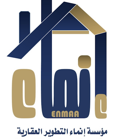 مكتب إنماء التطوير العقارية - Khamis Mushait - +966 55 882 1666