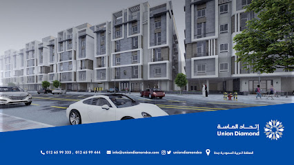اتحاد الماسة - Jeddah - +966 50 856 6633