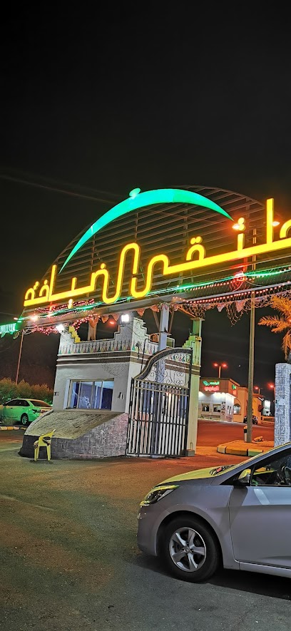 Multaqa Aldhiyafah - Saudi Arabia|26799،|Meccah - Al Taif