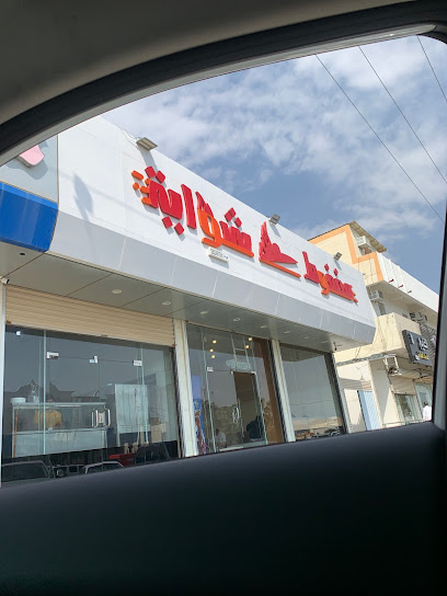 مطعم مضغوط وشواية - Saudi Arabia|Tanomah 62716|King Faisal Rd|W5MQ+X4H