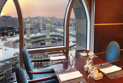 Al Dyafa Restaurant - Mecca - +966 12 571 4444