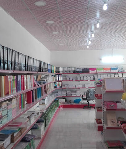 مكتبة الفيصل - Al Husayni - +966 54 750 4776