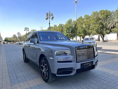 مكتب عبدالمحسن بن سعيد للعقارات - Riyadh - +966 11 482 6302