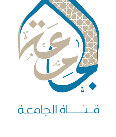 Imam Muhammad Bin Saud Islamic University Channel Studio - Riyadh -