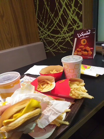 McDonald's - Buraydah 52381