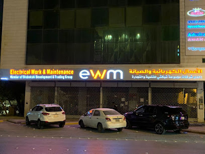 EWM RIYADH | Electrical Works and Maintenance Company - Riyadh - +966 53 400 0011