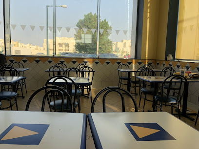 Kudu - Al Jabriah - Yanbu - +966 9200 06999