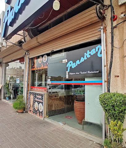 Pansitan Filipino and Turkish Restaurant - Al Jubail - +966 50 823 6814