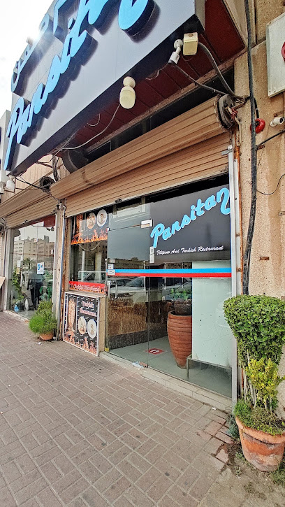 Pansitan Filipino and Turkish Restaurant - Saudi Arabia|Al Jubail 35514|Jubail City Center|8286 King Abdul Aziz Rd