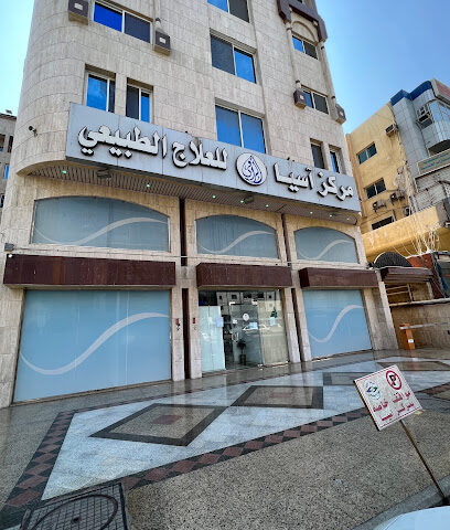 مركز آسيا الراقي للعلاج الطبيعي - Jeddah - +966 55 947 7738
