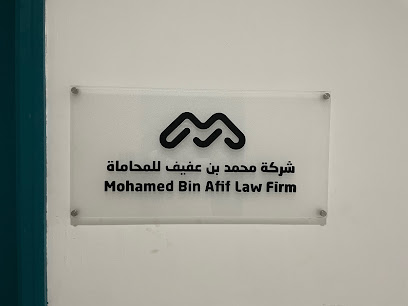 الفرص العقارية - Jeddah - +966 12 614 3336