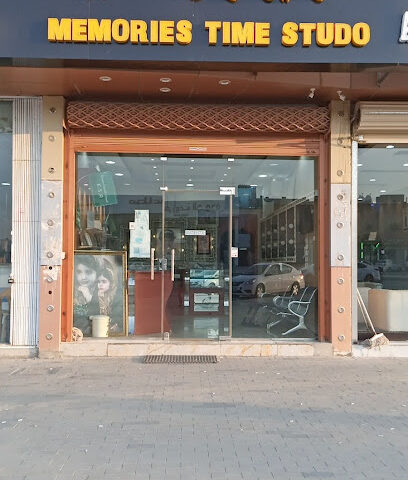 Studio Ziad - Riyadh - +966 55 781 5731
