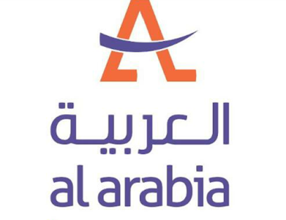 الشركه العربيه للتعهدات الفنيه حائل - Hail - +966 55 502 9675