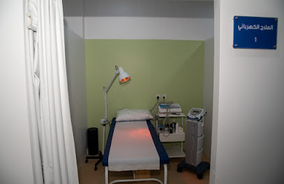 مركز تمكُّن للعلاج الطبيعي - Al Madinah Al Munawwarah - +966 50 951 4900