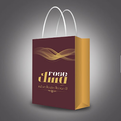 طباعة جميع المطبوعات - Abha - +966 50 278 5432