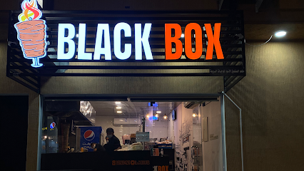 مطعم بلاك بوكس Black Box - Safwa - +966 50 269 4250