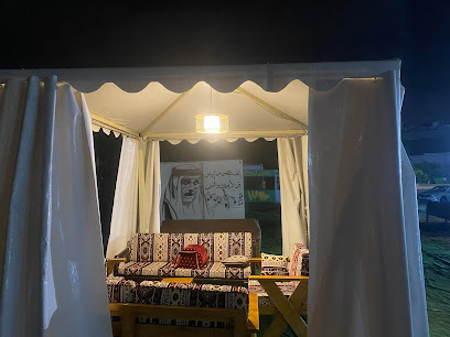 تلال الهدا - Alhada - +966 50 515 7657