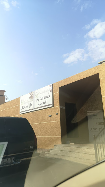 دار أم عمار النسائية لتحفيظ القرآن الكريم - Saudi Arabia|Ar Rass 58881،|QOUB7456، 7456 زيد بن حارثة، 3767، حي بهجة،