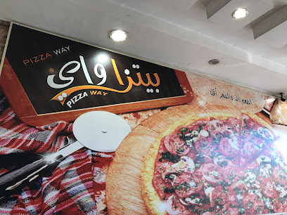 Awe Pizza - Khamis Mushait - +966 59 460 1270