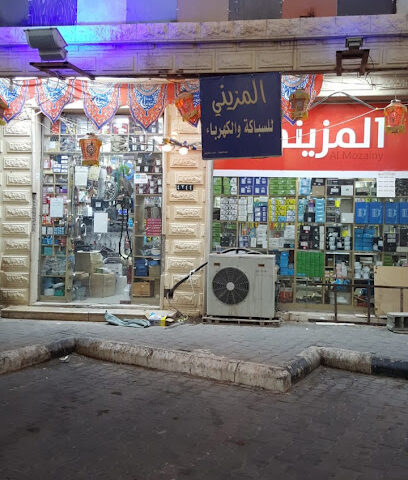 محل ندى المزيني - Ar Rass - +966 55 333 6280