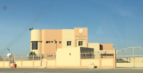 مركز صحي السالمية - Buraydah - +966 16 325 0807