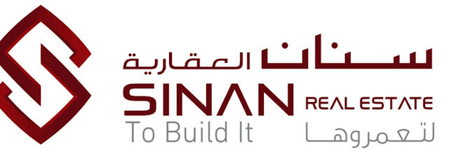 شركة سنان للتطوير والاستثمار العقاري - SINAN Real Estate - Riyadh - +966 56 682 8888