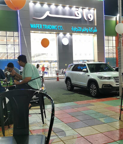 YUM BiTE - Jazan - +966 55 206 6393