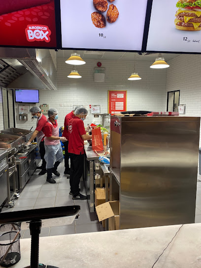 Burgerizzr - Saudi Arabia|Hail 55421|Al Matar|King Saud Rd