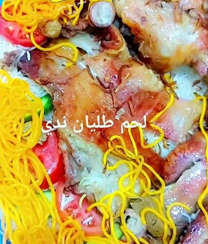 مطعم كبسة حاشي تربه - Turbah - +966 50 692 2593