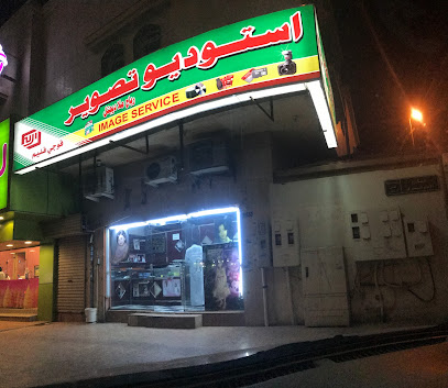 استديو رباح ملا - Al Madinah Al Munawwarah - +966 56 203 4767