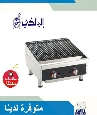 Almalki Group - Taif - +966 12 749 5956