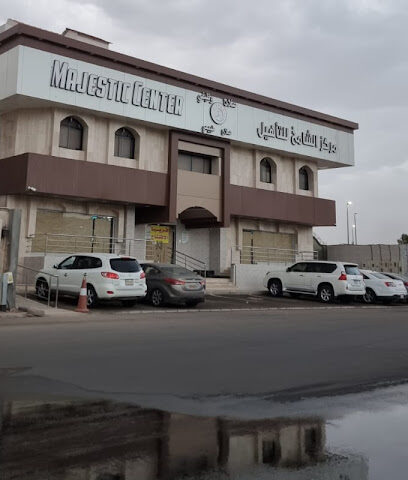 مركز الشامخ للتأهيل - Al Madinah Al Munawwarah - +966 55 060 5026