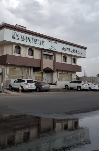 مركز الشامخ للتأهيل - Saudi Arabia|42331|حي
