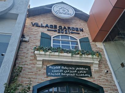 Village Garden Restaurant - Sabya - +966 57 645 5161