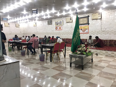 فوال المدائن فطور وعشاء - Baish - +966 53 690 7239