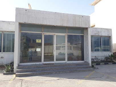 Al Wafa Label Factory - Dammam -