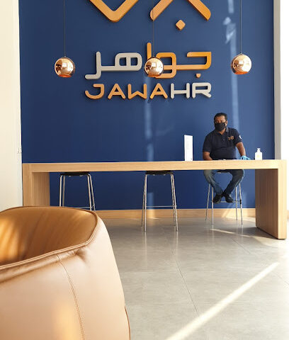 Jawa Human Resources - Jawahr - Al Khobar - +966 9200 02696