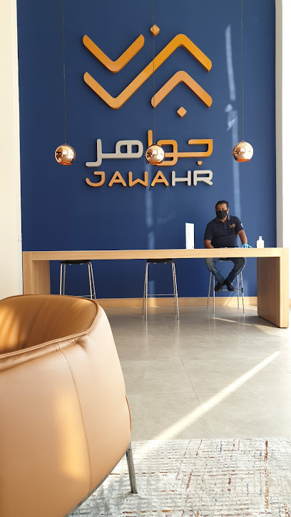 Jawa Human Resources - Jawahr - Saudi Arabia|Al Khobar 34423|Blue Tower