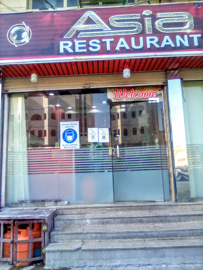 Asia restaurant dammam - Dammam 32253