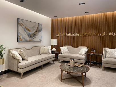 دار بيات للتطوير والاستثمار العقاري - Riyadh - +966 9200 33110