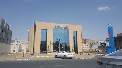 Arab Bank - Taif - +966 12 738 4122