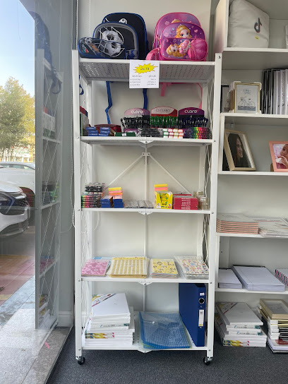 Jameel Printing طباعة جميل - Saudi Arabia|Jeddah 23436|As Salamah|Abdulrahman Sudairi