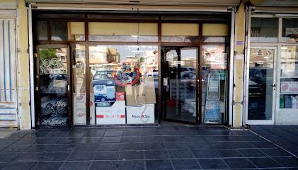 مؤسسة سكب الدانة للمواد الصحية - فرع الدانة - Dhahran - +966 13 861 1380