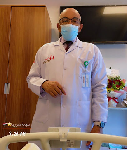 Ali Bin Ali Hospital - Riyadh - +966 11 260 0000