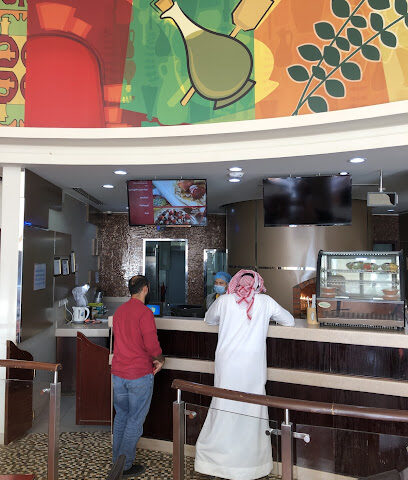 منؤشة - Buraydah - +966 16 397 1794