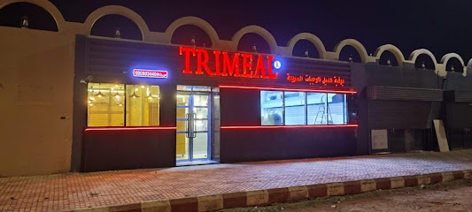 TRIMEAL - Farasan Island - +966 53 034 9499
