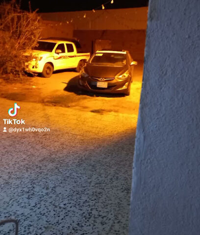 البريد السعودي سبل - Abu Arish - +966 9200 05700