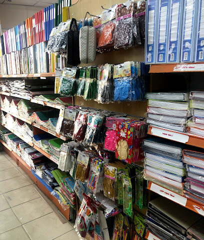 مكتبة السلامة - Sakaka - +966 55 231 3760