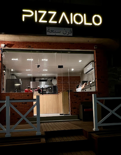 Pizzaioloksa | فرن سبعة - Saudi Arabia|Safwa 32833|Al Urubah|8226 Bilal Ibn Rabah