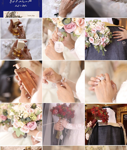 Bisan Studio - Al Madinah Al Munawwarah - +966 53 634 5373